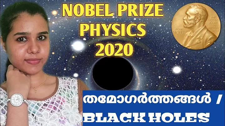 | 2020 Nobel Prize for Physics |black holes explai...