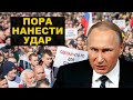 Кремль сушит явку – почему власти боятся выборов в Госдуму