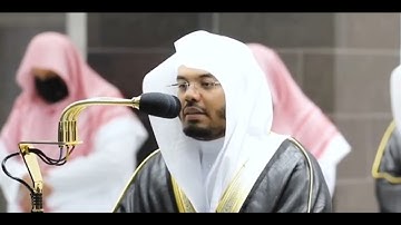 051-Surat Adh-Dhariyat سورة الذاريات