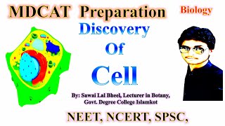 Discovery of Cell | Cell Theory | Cell Types |Prokaryotic Eukaryotic #roberthooke #discovery #cell 
