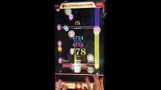 [REFLEC BEAT 悠久のリフレシア] 灼熱Beach Side Bunny (WHITE HARD) 99.7% AJR+FC