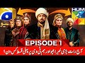 Kurulus Orhan Episode 1 Urdu New Update Orhan Ghazi Series Episode 1 Urdu Dubbing Latest News Kurulus Orhan Episode 1 Urdu New Update Orhan Ghazi Series Episode 1 Urdu Dubbing Latest News
