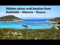 Halkidiki grce  sithonie  toutes les plages et lieux cachs  visiter et plonger  cbms