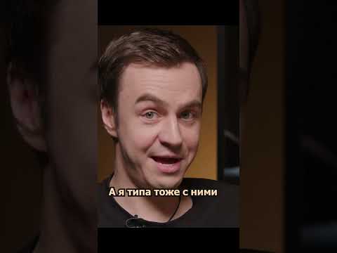 Видео: МАЛЬЧИК 40 ЛЕТ  #иванабрамов #подкастабрамова