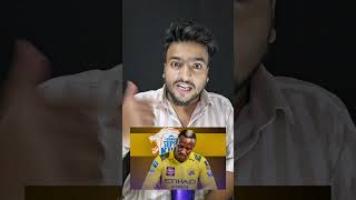 Csk का टार्गेट कैमरून ग्रीन या रसेल ? #cricketnews #cricketfans #iplnews #iplupdate #cskfans