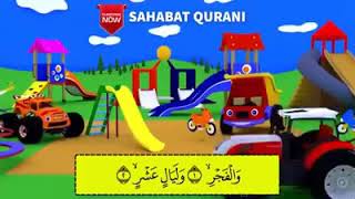 Sahabat Qurani