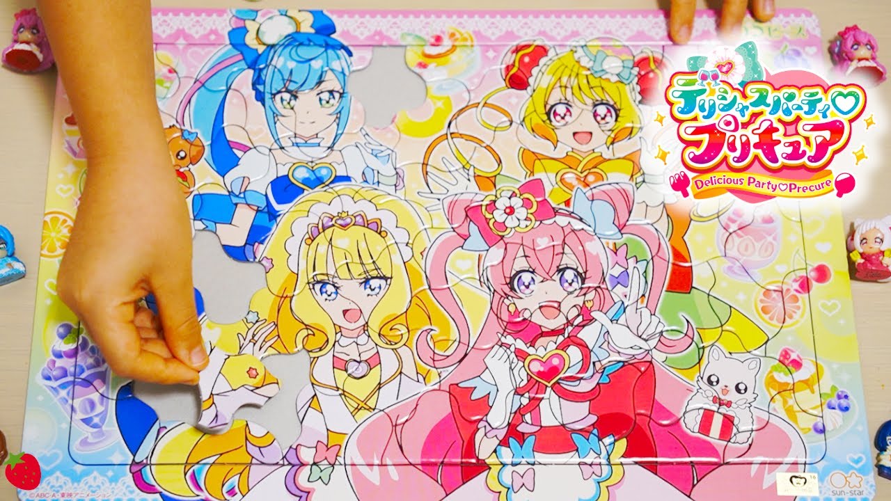 Delicious Party ♡ Precure Jigsaw Puzzle Cure Finale 65 Piece