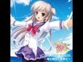 なないろ航路　挿入歌　song for....