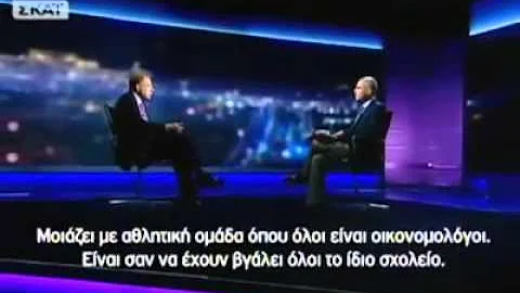 Interview with Robert Apfel, CEO and President of ...