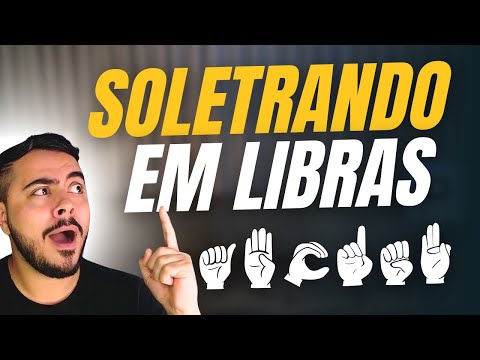 TREINE SUA DATILOLOGIA