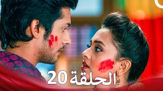 Swaragini Episode 20