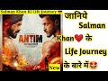 Salman khan ki life journey  filmyfacts shorts backtobasics