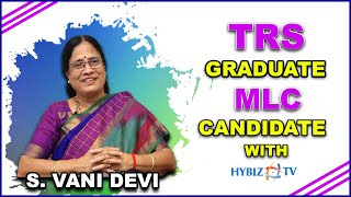 PV Narasimha Rao Daughter Surabhi Vani Devi Exclusive Interview || TRS MLC Candidate || Hybiz Tv