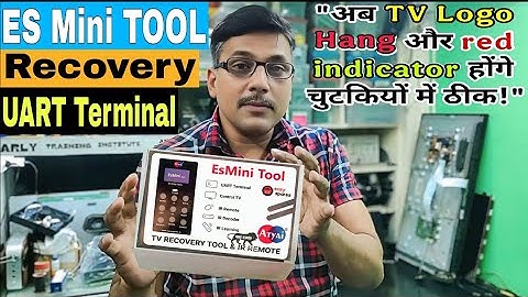 Make TV Recovery Easy with ES Mini Tool 🔧 | UART Terminal + IR Remote Full Demo