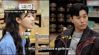 Lovelyz’s Mi Joo Catches Kim Jong Min Dating! | Hangout With Yoo