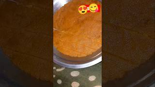 Mysore paak recipe🥰😋😍💫 #food #breakast #recipe #cooking #healthybreakefast#like #share #subscribe🎀✨️