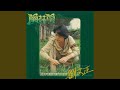 寻梦园 重制版 