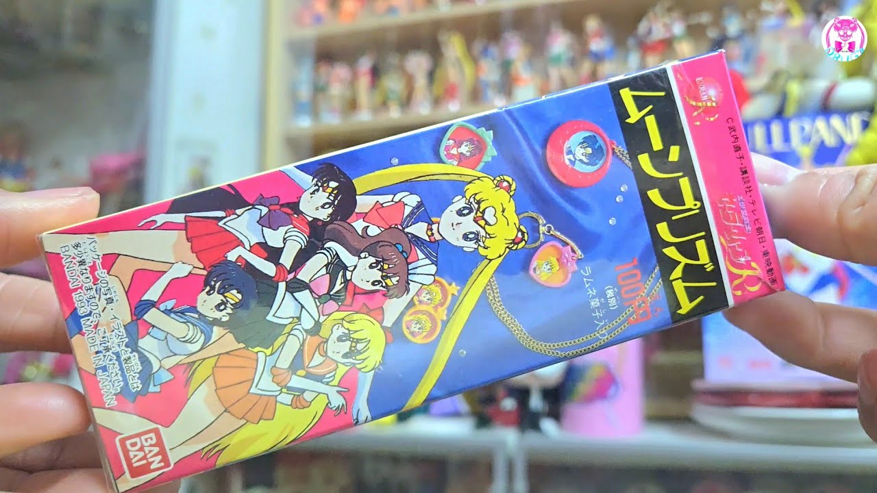 💀UNBOXING | 1993 森永製菓 | Sailor Moon R | ムーンプリズム森永
