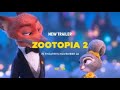 Zootopia's Secret Reptile City Revealed