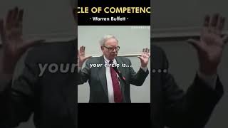 Warren Buffett: „Find the Circle of Confidence“ shorts warrenbuffett investing