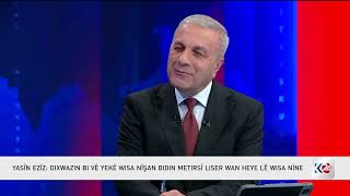 Bikaranîna Gotara Mezhebî Di Bangeşeya Hilbijartinan De Resimi