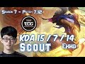EDG Scout EKKO vs CASSIOPEIA Mid - Patch 7.12 KR Ranked