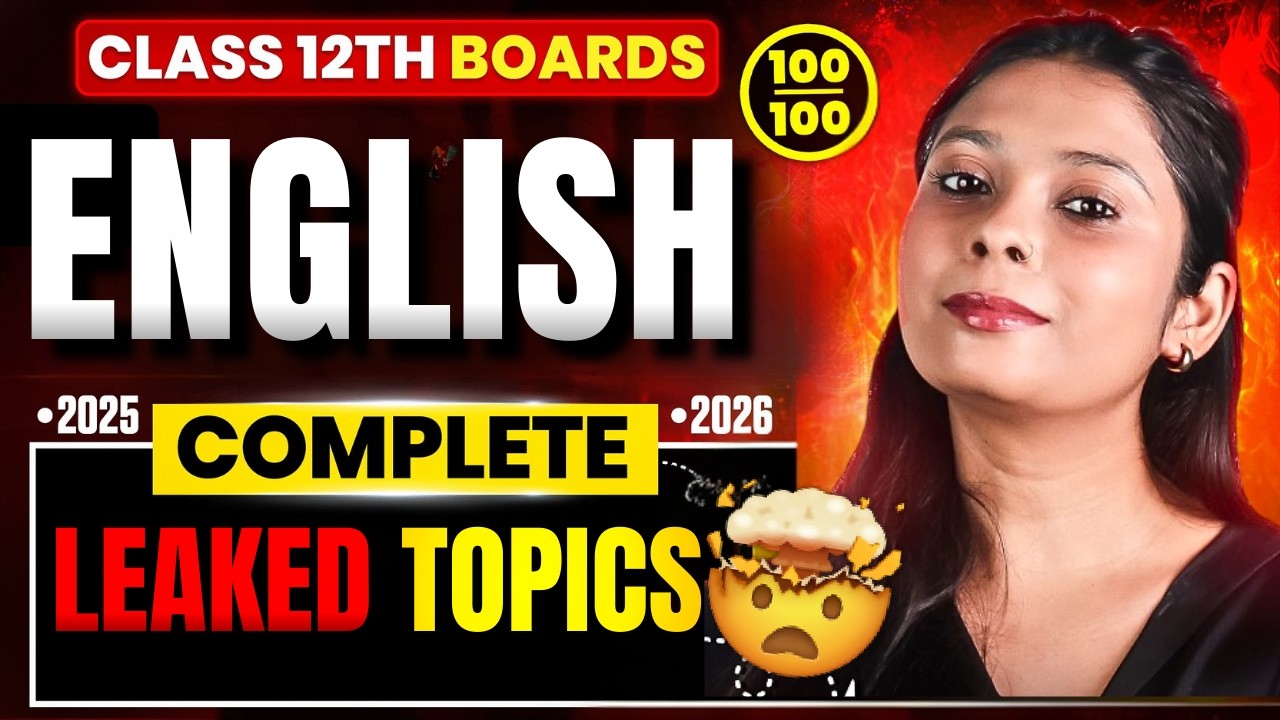 100% CONFIRMED English Questions 😱🔥 Score 80/80 in English CBSE Class 12 Boards 2025-26⚠️