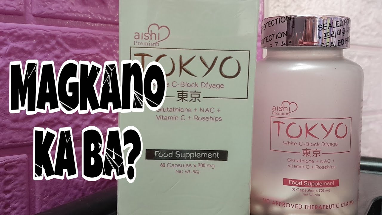 aishi tokyo glutathione fake vs original MAGKANO.BA SI AISHI TOKYO?