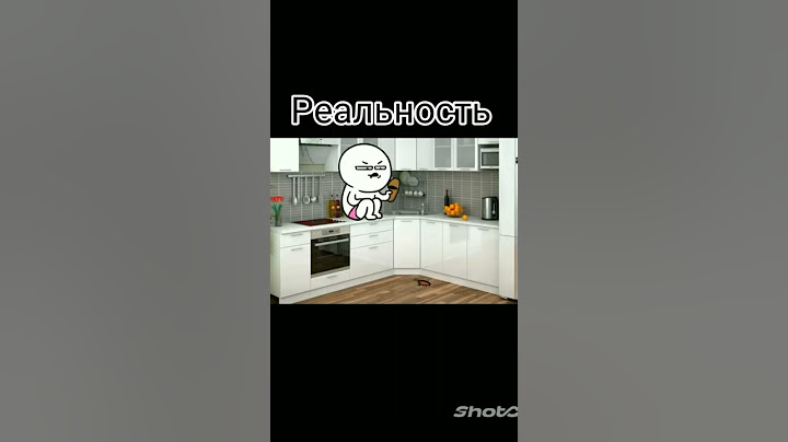 Когда пытаешься убить муху