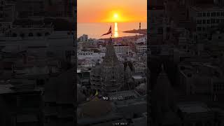 Download Lagu Thakar Ni Haveliyu 🥰 status ❗ dwarkadhish status ❗ gujarati status ❗#trendingshorts #trending MP3