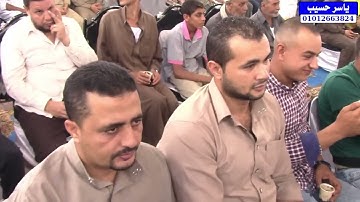 التلاوة الذى طال انتظارها .الشيخ محمود القزاز -سورة الأعراف