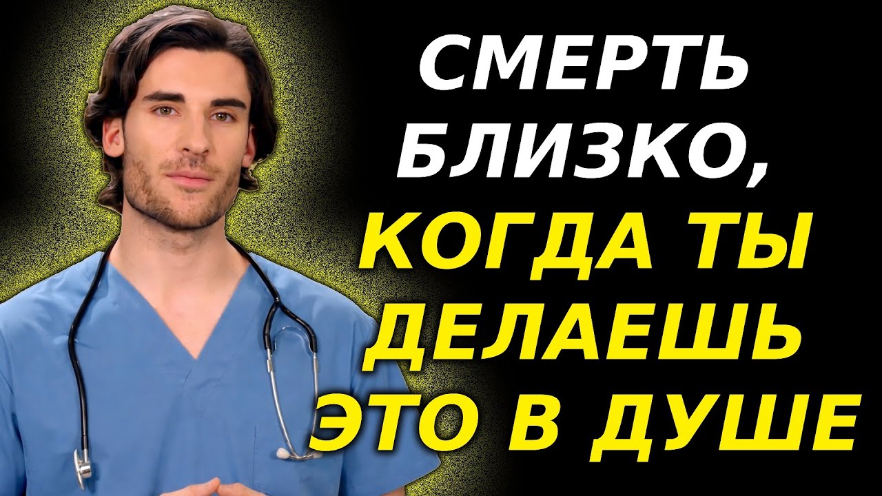 Эти привычки в душе со временем приводят к инфаркту и инсульту