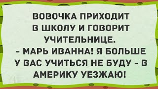 Лучшие смешные анекдоты для настроения! выпуск 4