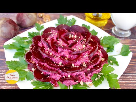 Салат из Вареной Свеклы! Просто, Вкусно, Полезно!