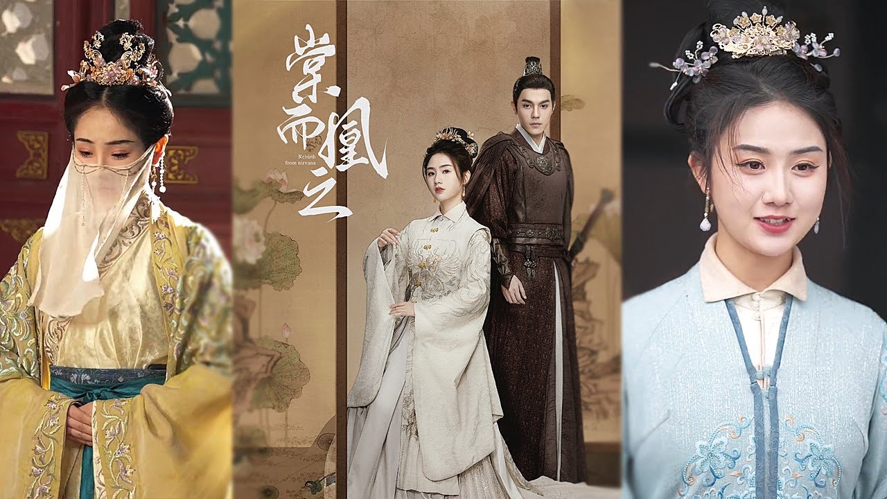 全集完结！《棠而凰之》大结局，一口气爽看热血都市传奇