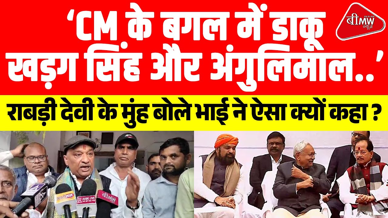 सुप्रीम कोर्ट में जीत के बाद सुनील सिंह का नीतीश कुमार पर जोरदार हमला