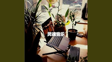 Bubbly Moods for Virtual April