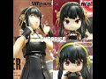 【SPY×FAMILY】Yor Forger Expression Comparison #shorts #spyxfamily #yorforger #figure