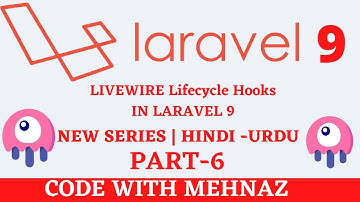 Laravel Livewire  Lifecycle Hook | Laravel livewire Tutorial in Hindi - Urdu | #laravellivewire