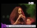 مريم صالح من مسلسل فرح ليلي ‎