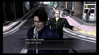 Yakuza 4 Remastered - Substory: Kamurocho Culture