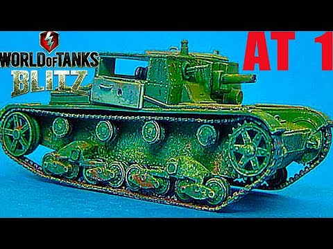 WoT Blitz гайд СОВЕТСКИЙ ТАНК ПТ САУ AT 1 начало советской ветки танк новичкам World of Tanks Blitz