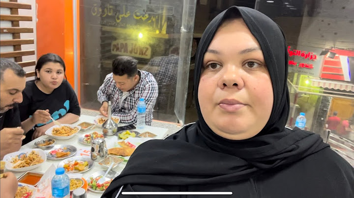 ام جني لسه جايه من عند الدكتور😭😭
