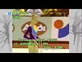 Anna Kotchneva Rope Final World RG Championships Varna 1987