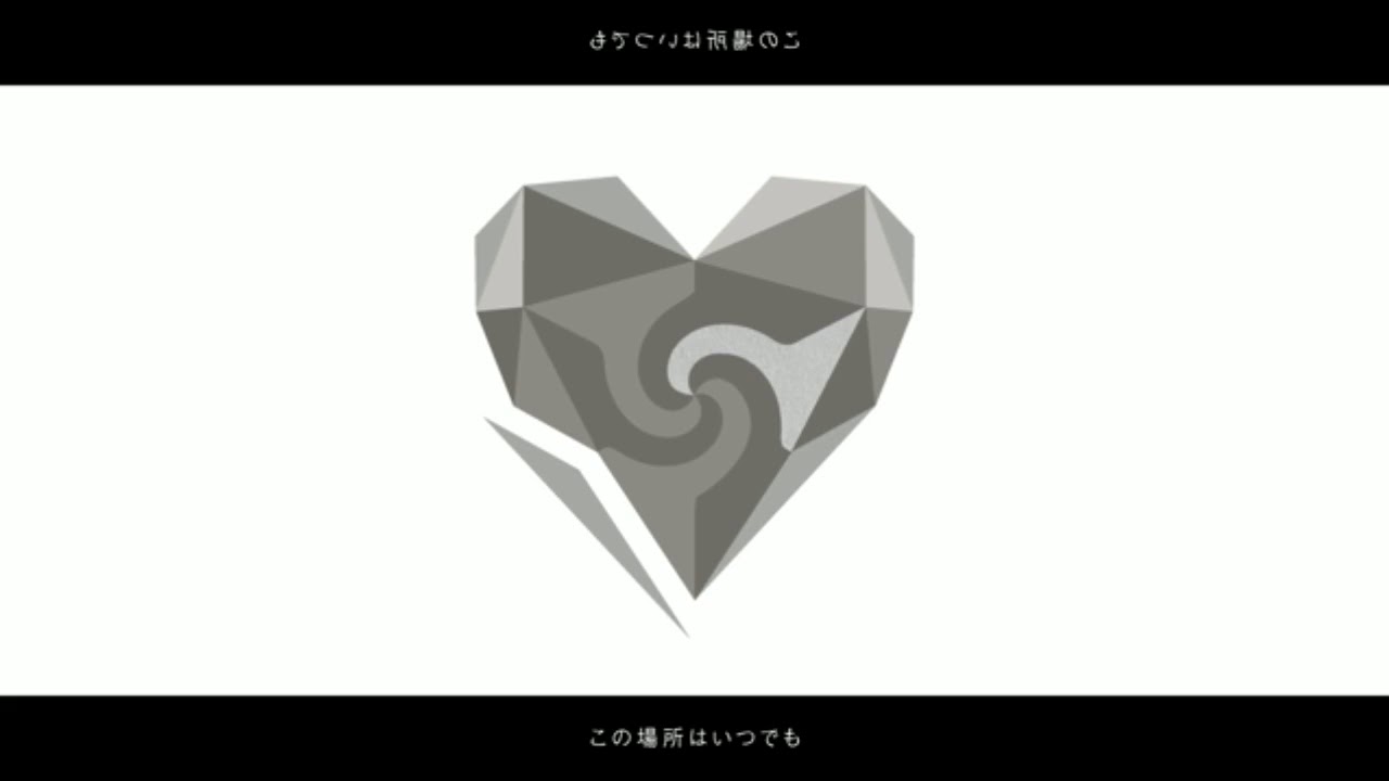 【歌手音ピコ (Utatane Piko)】アンノウン・マザーグース (Unknown Mother Goose)【VOCALOID カバー】