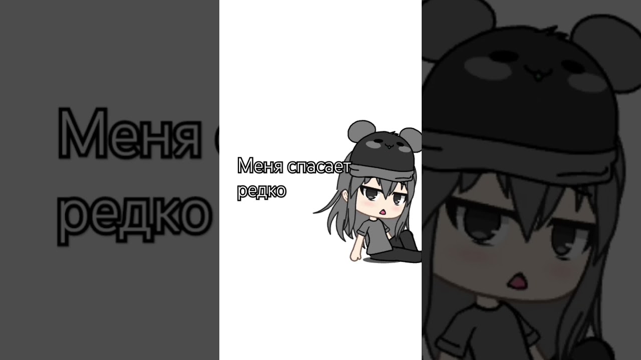 99 ночей в лесу