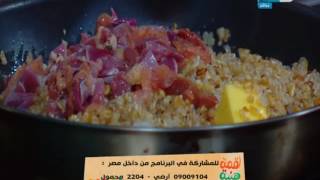 لقمة هنية: طريقة عمل حمام محشي بالأرز- حمام محشي بالفريك- صينية بيت كلاوي بالباطاطس- ملوخية بالحمام