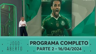 Felipe Anderson vai dar certo no Palmeiras? | Reapresentação