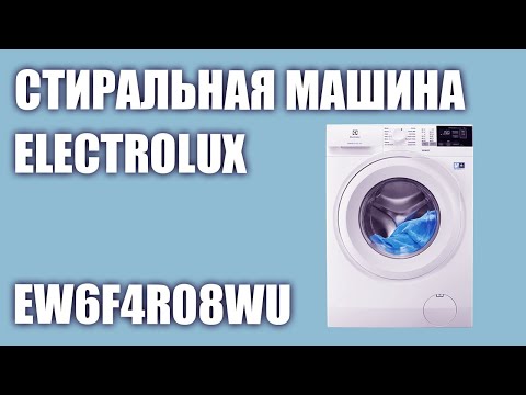 Стиральная машина Electrolux EW6F4R08WU