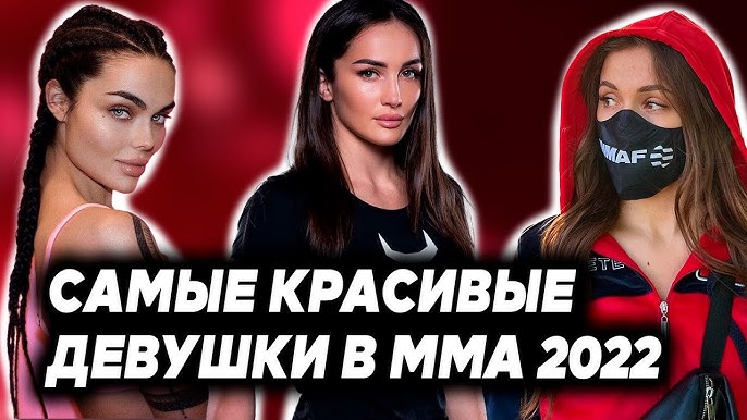 Әдемі қыздармен секс онлайн порно Нейлон томпақ қыздар